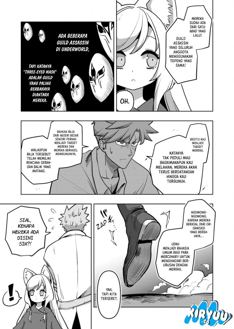 Iken Senki Verndio (Iken Senki Volundio) Chapter 4 Gambar 20