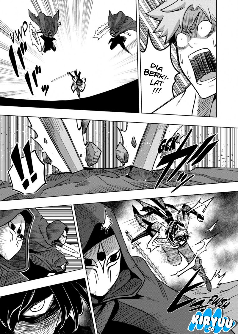 Iken Senki Verndio (Iken Senki Volundio) Chapter 4 Gambar 24
