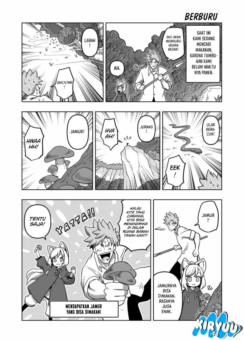 Iken Senki Verndio (Iken Senki Volundio) Chapter 4 Gambar 43