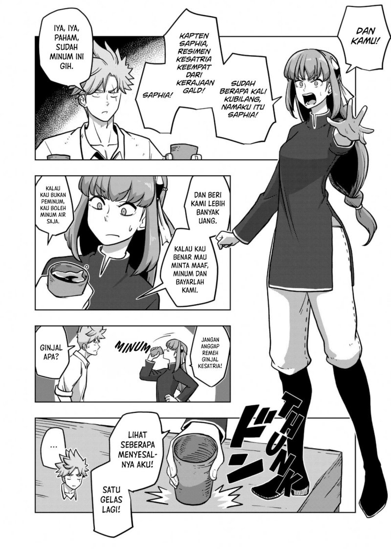 Iken Senki Verndio (Iken Senki Volundio) Chapter 4 Gambar 5