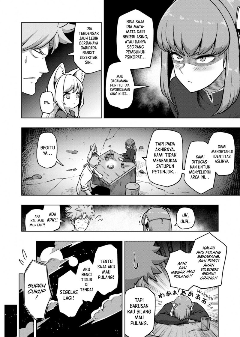 Iken Senki Verndio (Iken Senki Volundio) Chapter 4 Gambar 9