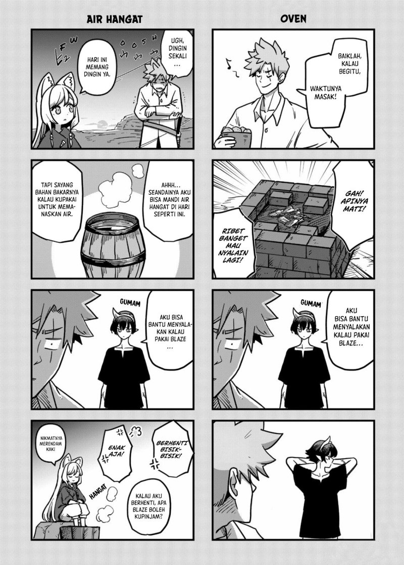 Iken Senki Verndio (Iken Senki Volundio) Chapter 6 Gambar 21