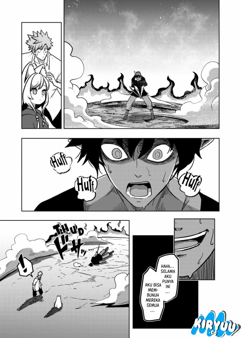 Iken Senki Verndio (Iken Senki Volundio) Chapter 6 Gambar 4