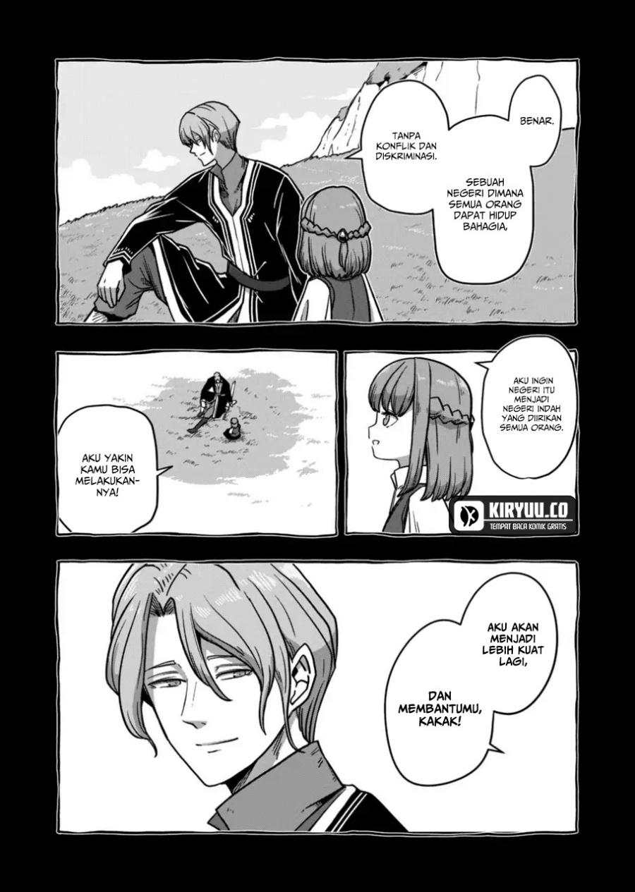 Iken Senki Verndio (Iken Senki Volundio) Chapter 8 Gambar 16