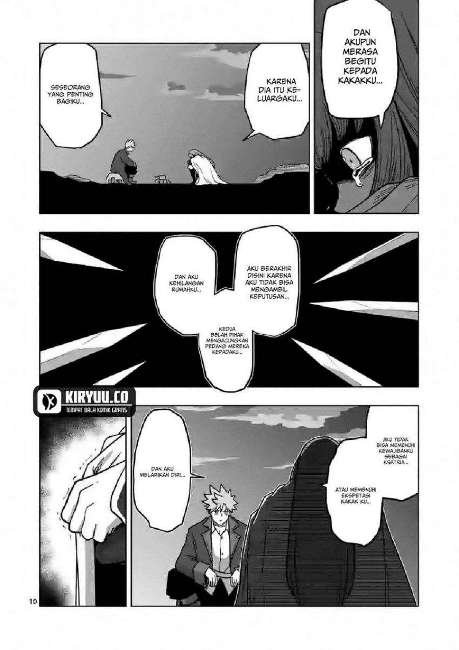 Iken Senki Verndio (Iken Senki Volundio) Chapter 9 Gambar 11
