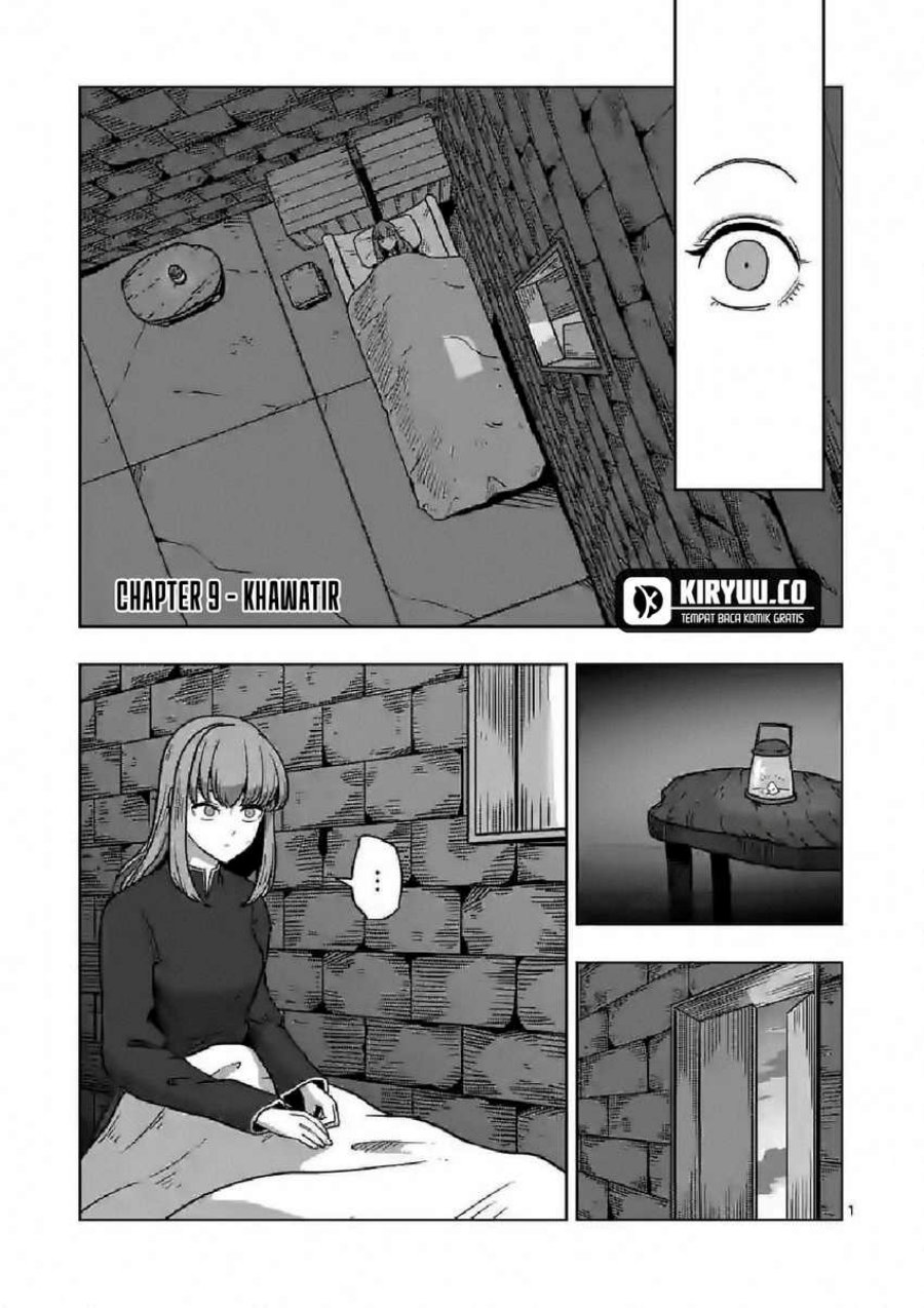 Baca Manga Iken Senki Verndio (Iken Senki Volundio) Chapter 9 Gambar 2