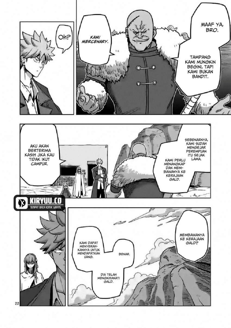 Iken Senki Verndio (Iken Senki Volundio) Chapter 9 Gambar 23