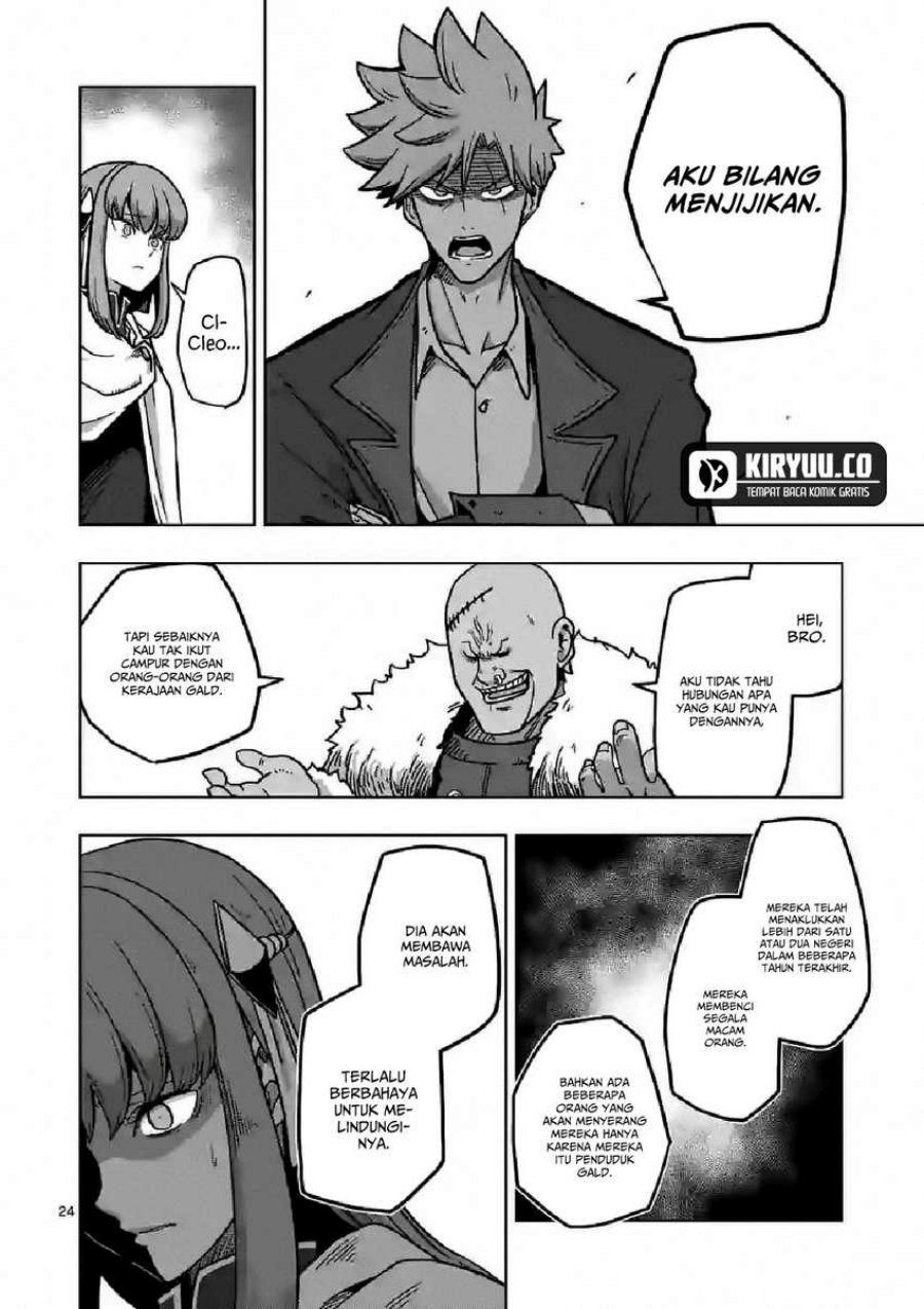 Iken Senki Verndio (Iken Senki Volundio) Chapter 9 Gambar 25