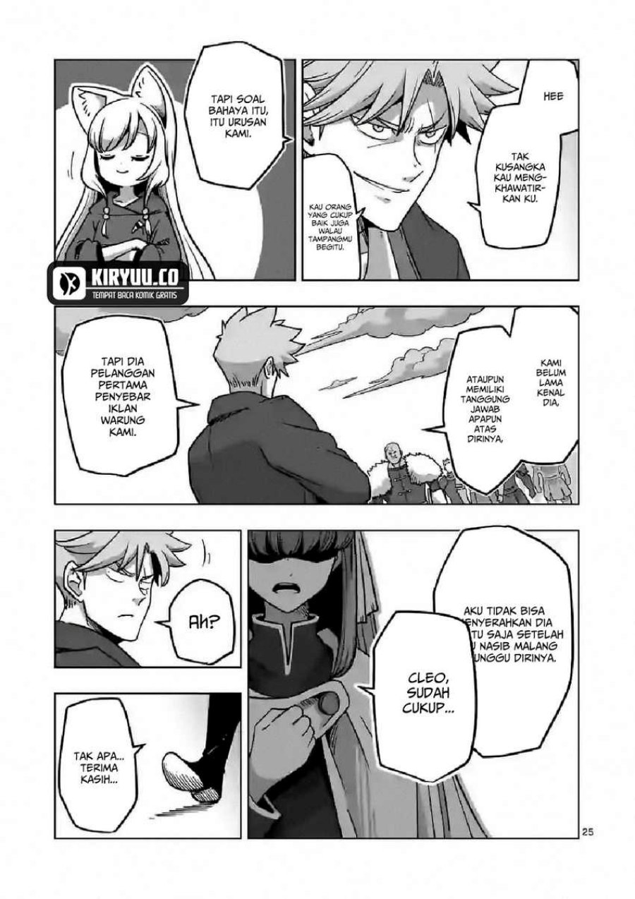 Iken Senki Verndio (Iken Senki Volundio) Chapter 9 Gambar 26