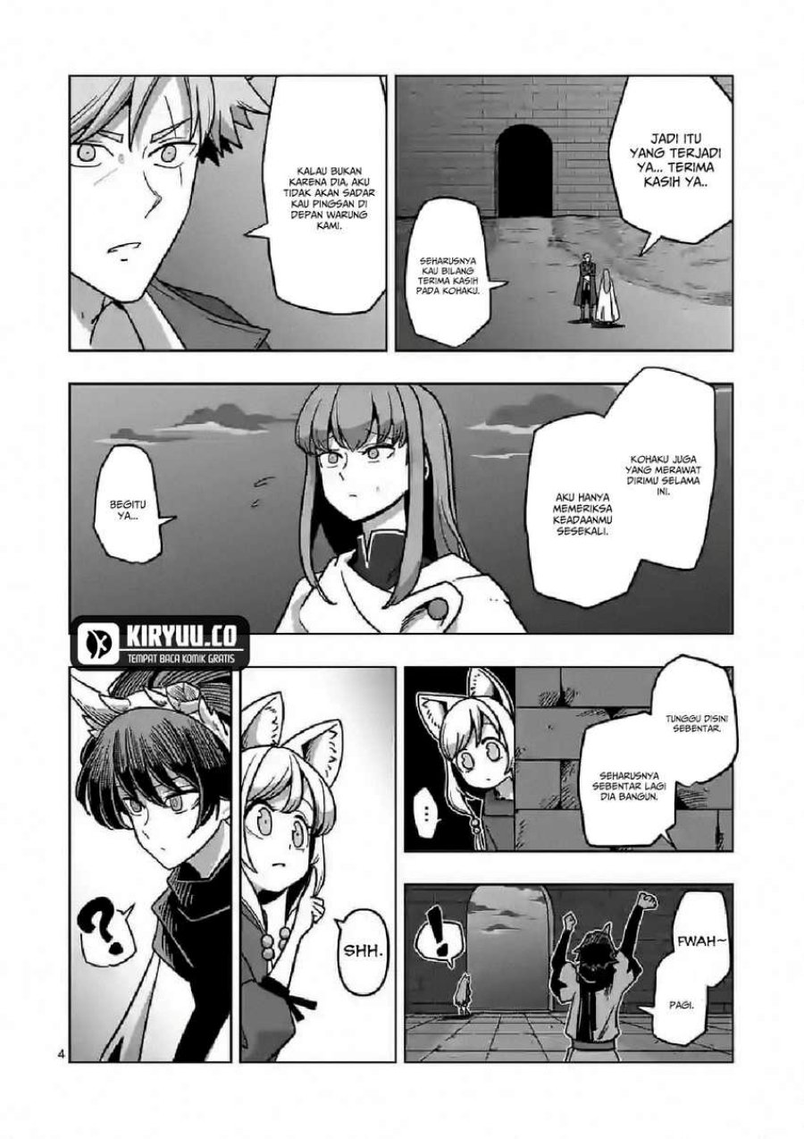 Iken Senki Verndio (Iken Senki Volundio) Chapter 9 Gambar 5