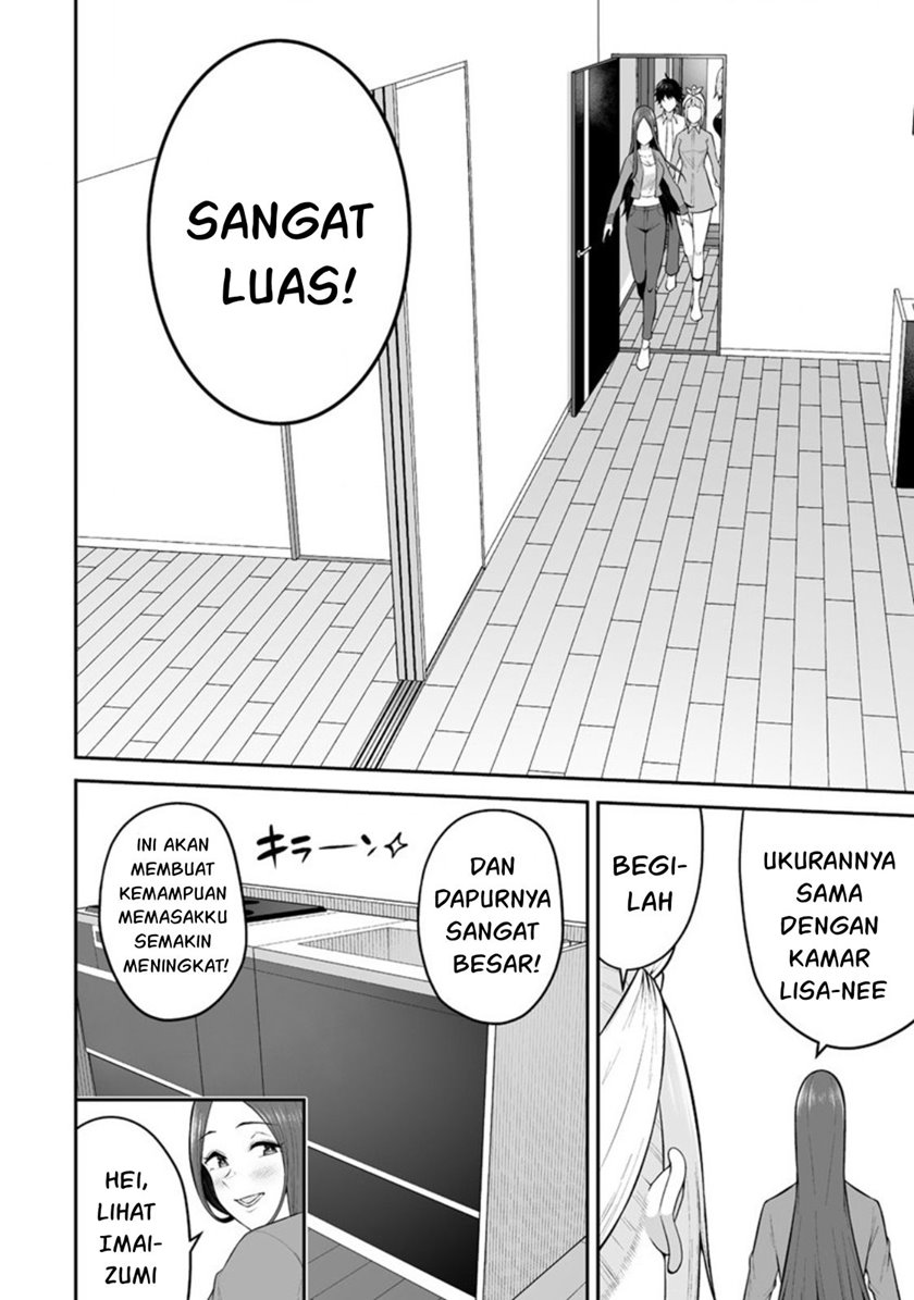 Imaizumin Chi wa Douyara Gal no Tamariba ni Natteru Rashii ~DEEP~ Chapter 14 Gambar 13