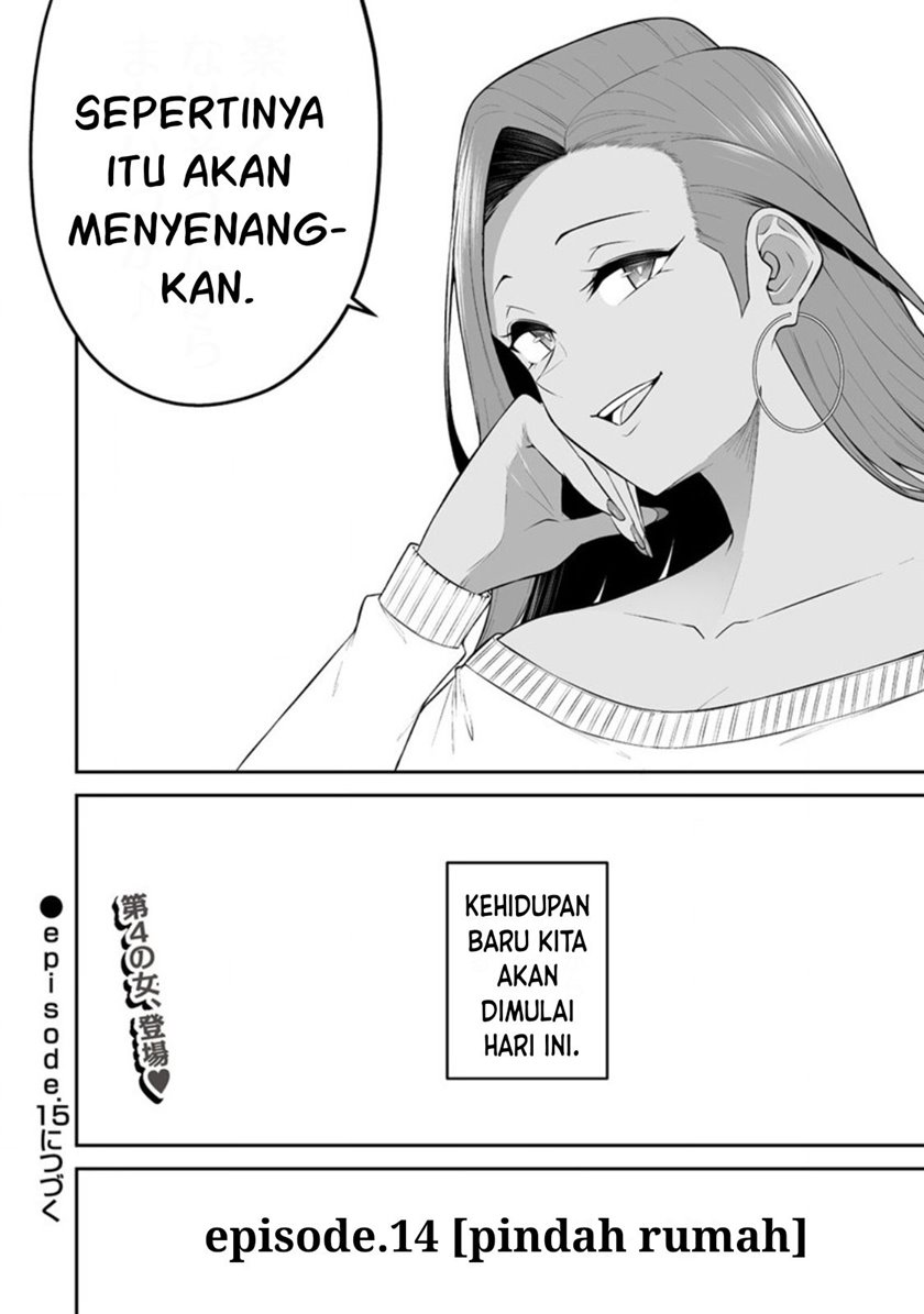 Imaizumin Chi wa Douyara Gal no Tamariba ni Natteru Rashii ~DEEP~ Chapter 14 Gambar 23