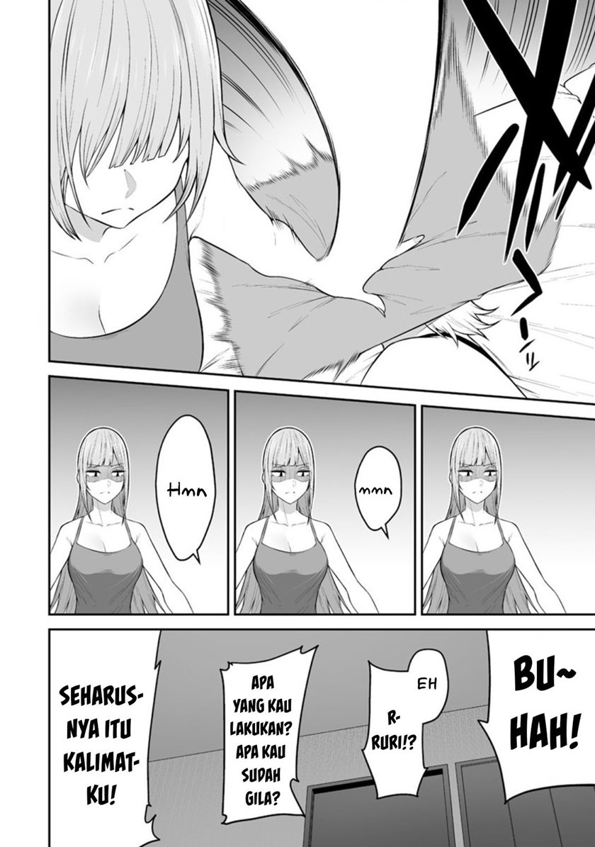 Imaizumin Chi wa Douyara Gal no Tamariba ni Natteru Rashii ~DEEP~ Chapter 14 Gambar 5