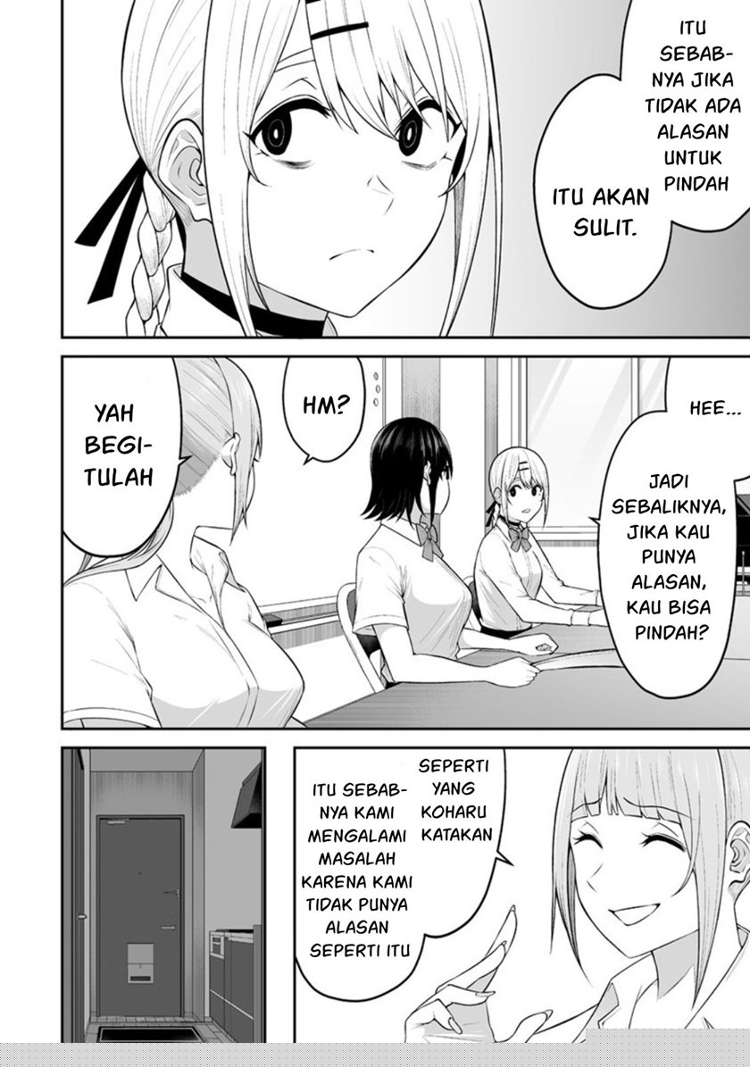 Imaizumin Chi wa Douyara Gal no Tamariba ni Natteru Rashii ~DEEP~ Chapter 14 Gambar 7