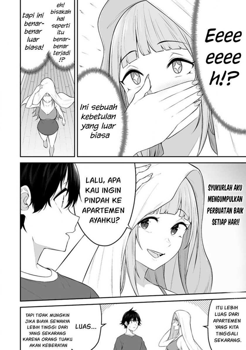 Imaizumin Chi wa Douyara Gal no Tamariba ni Natteru Rashii ~DEEP~ Chapter 14 Gambar 9