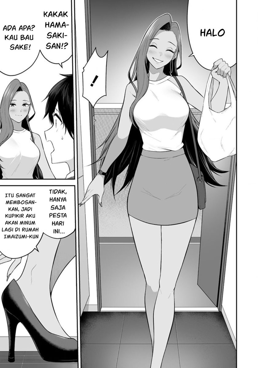 Imaizumin Chi wa Douyara Gal no Tamariba ni Natteru Rashii ~DEEP~ Chapter 15 Gambar 14