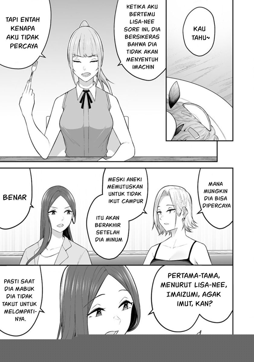 Imaizumin Chi wa Douyara Gal no Tamariba ni Natteru Rashii ~DEEP~ Chapter 15 Gambar 16