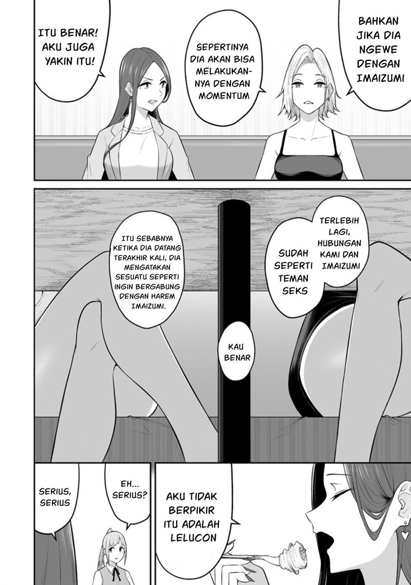 Imaizumin Chi wa Douyara Gal no Tamariba ni Natteru Rashii ~DEEP~ Chapter 15 Gambar 17