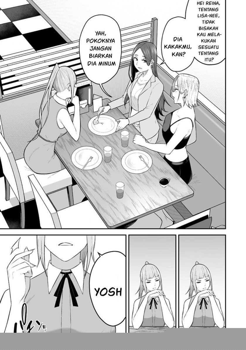 Imaizumin Chi wa Douyara Gal no Tamariba ni Natteru Rashii ~DEEP~ Chapter 15 Gambar 18