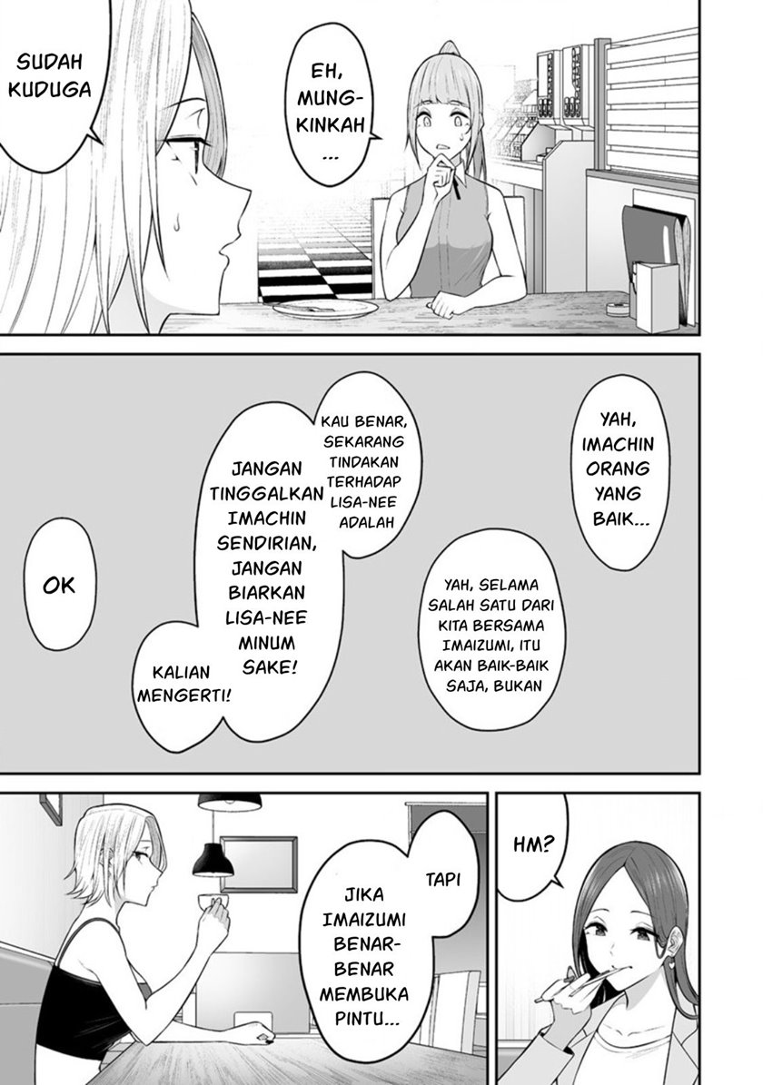 Imaizumin Chi wa Douyara Gal no Tamariba ni Natteru Rashii ~DEEP~ Chapter 15 Gambar 20