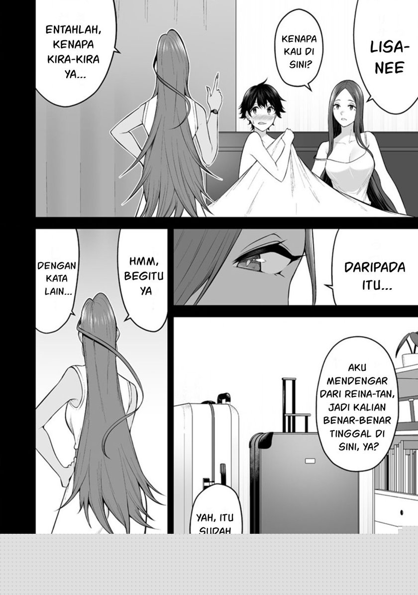 Imaizumin Chi wa Douyara Gal no Tamariba ni Natteru Rashii ~DEEP~ Chapter 15 Gambar 7