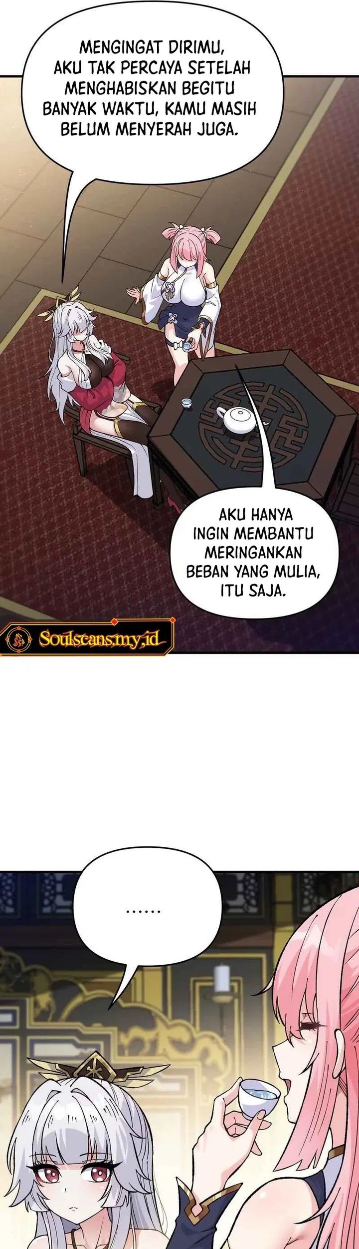 Imperial Decree: Cheat at Will Chapter 12 Gambar 53