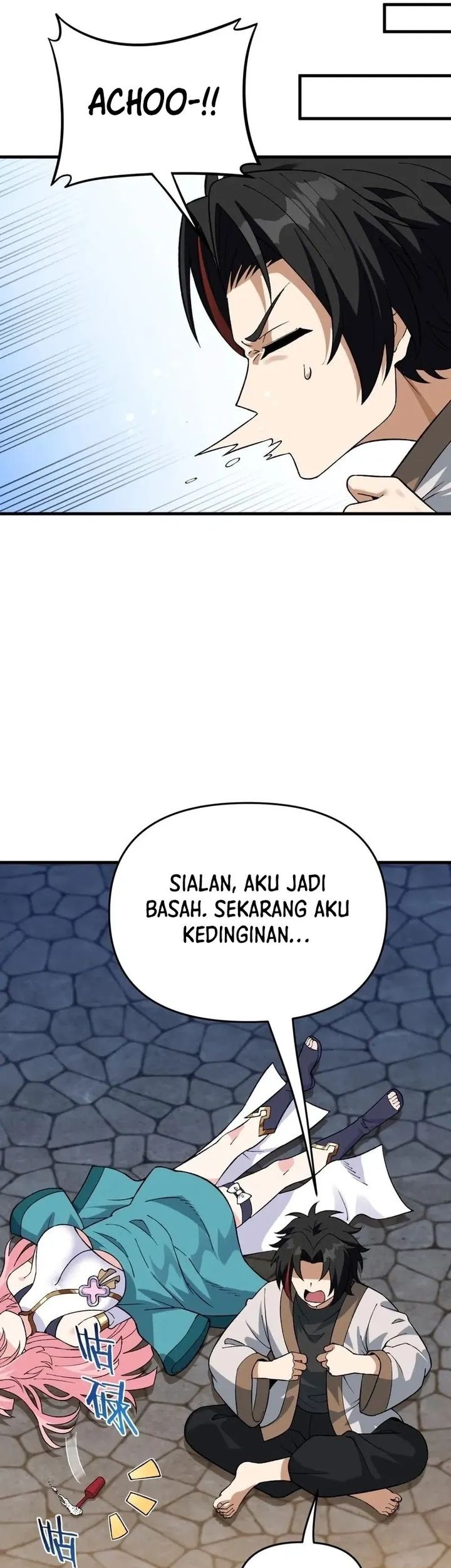 Imperial Decree: Cheat at Will Chapter 19 Gambar 39