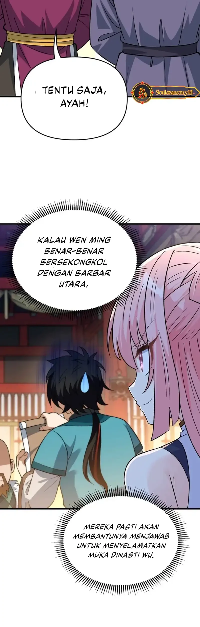 Imperial Decree: Cheat at Will Chapter 21 Gambar 20
