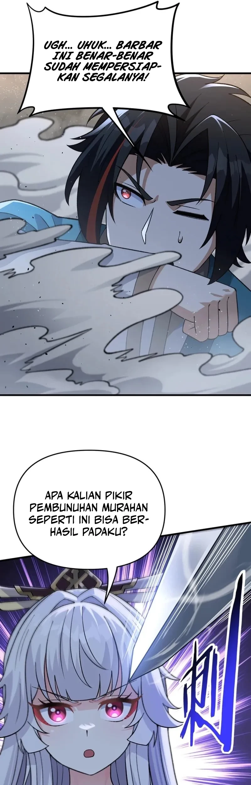 Imperial Decree: Cheat at Will Chapter 22 Gambar 22