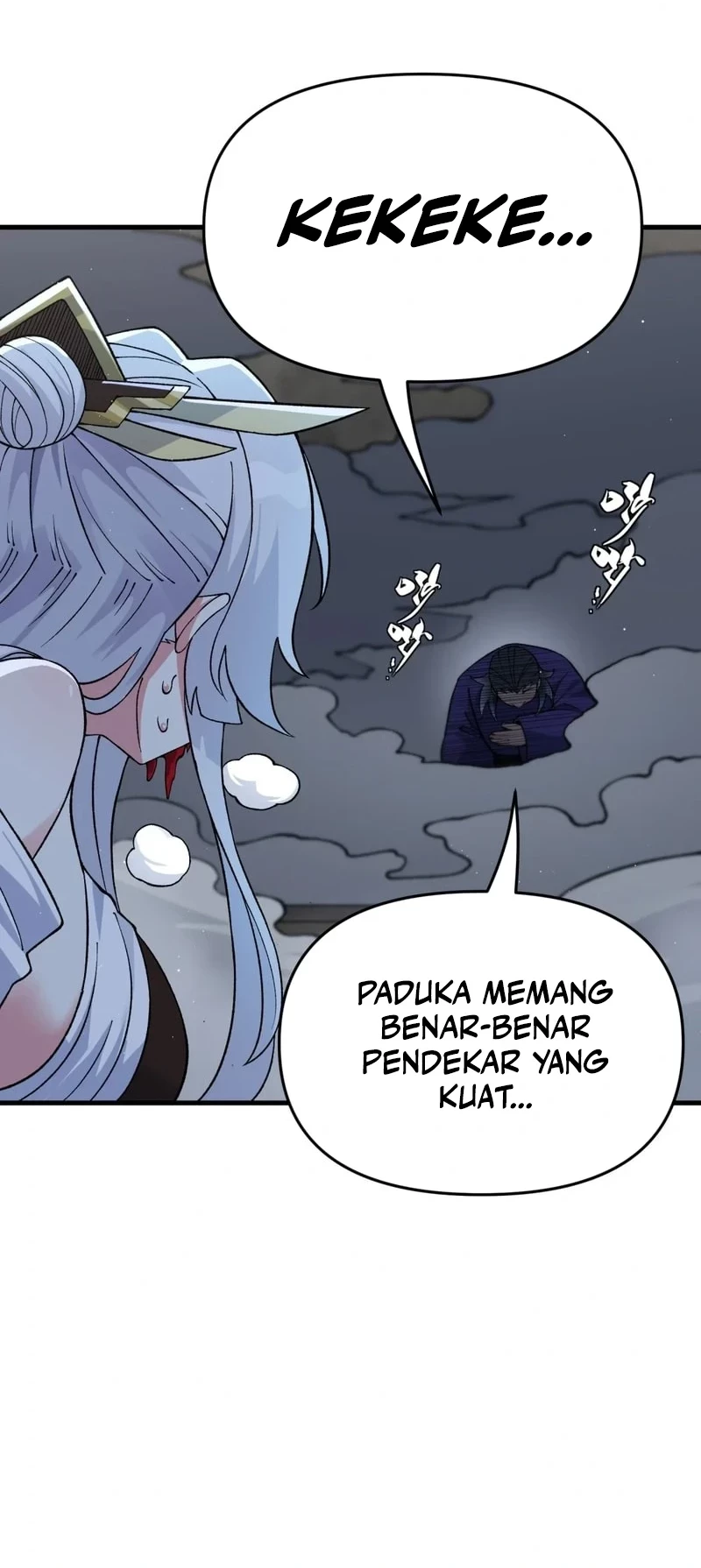 Imperial Decree: Cheat at Will Chapter 23 Gambar 43