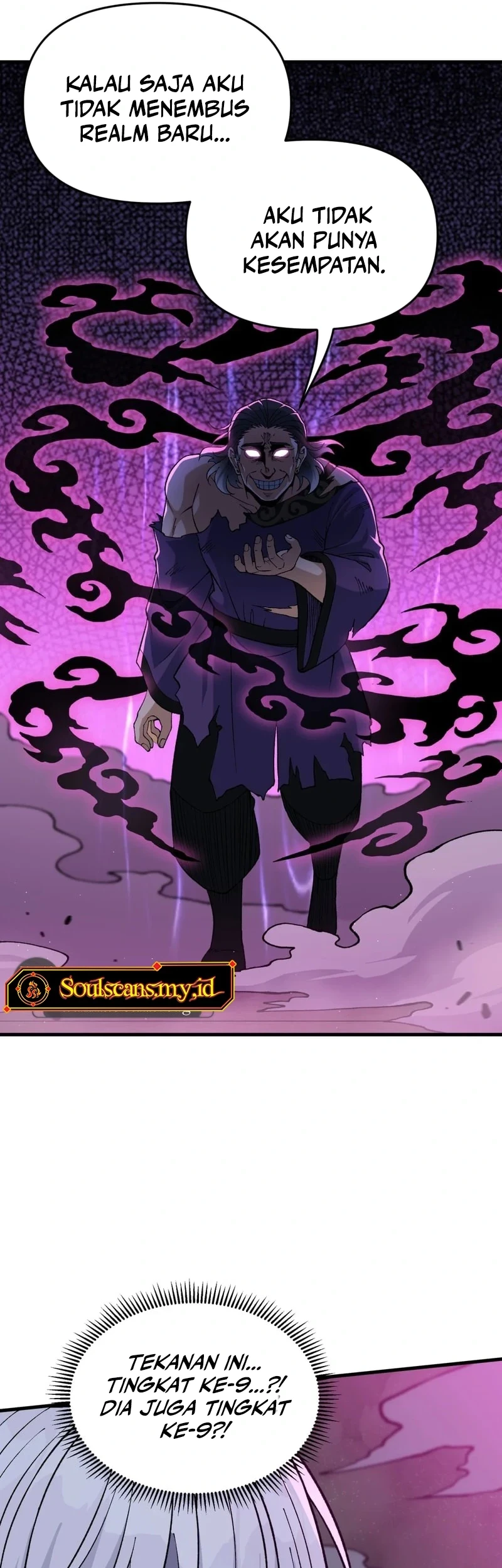 Imperial Decree: Cheat at Will Chapter 23 Gambar 44