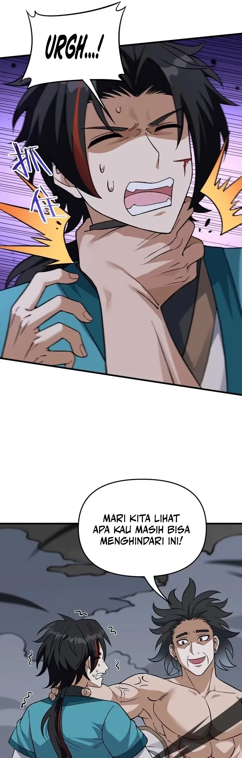 Imperial Decree: Cheat at Will Chapter 25 Gambar 20