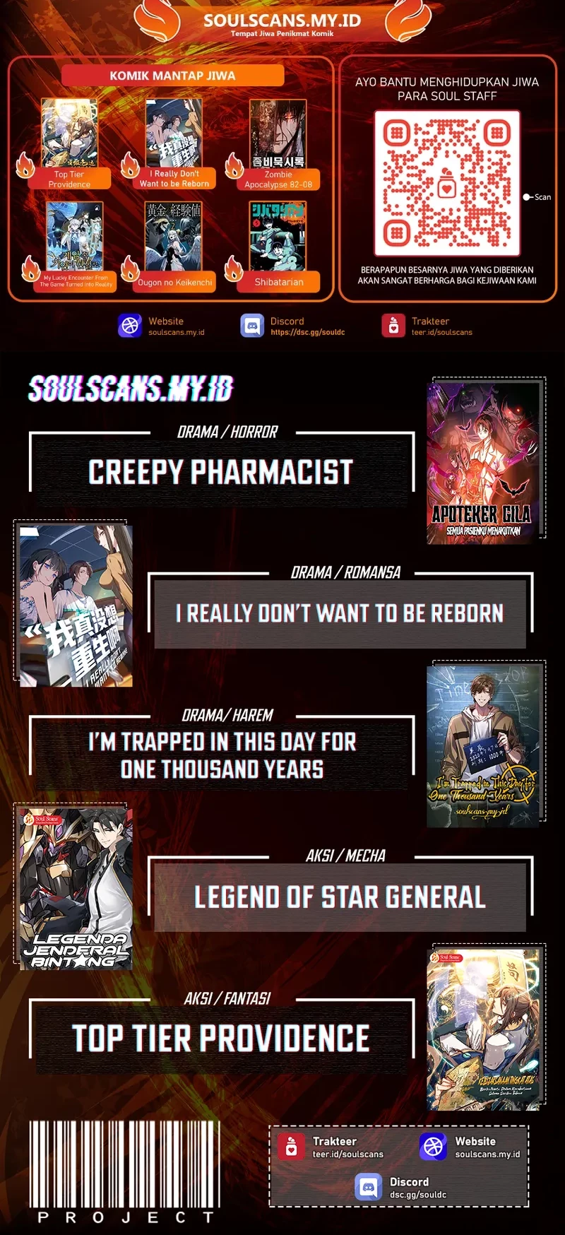 Imperial Decree: Cheat at Will Chapter 25 Gambar 49