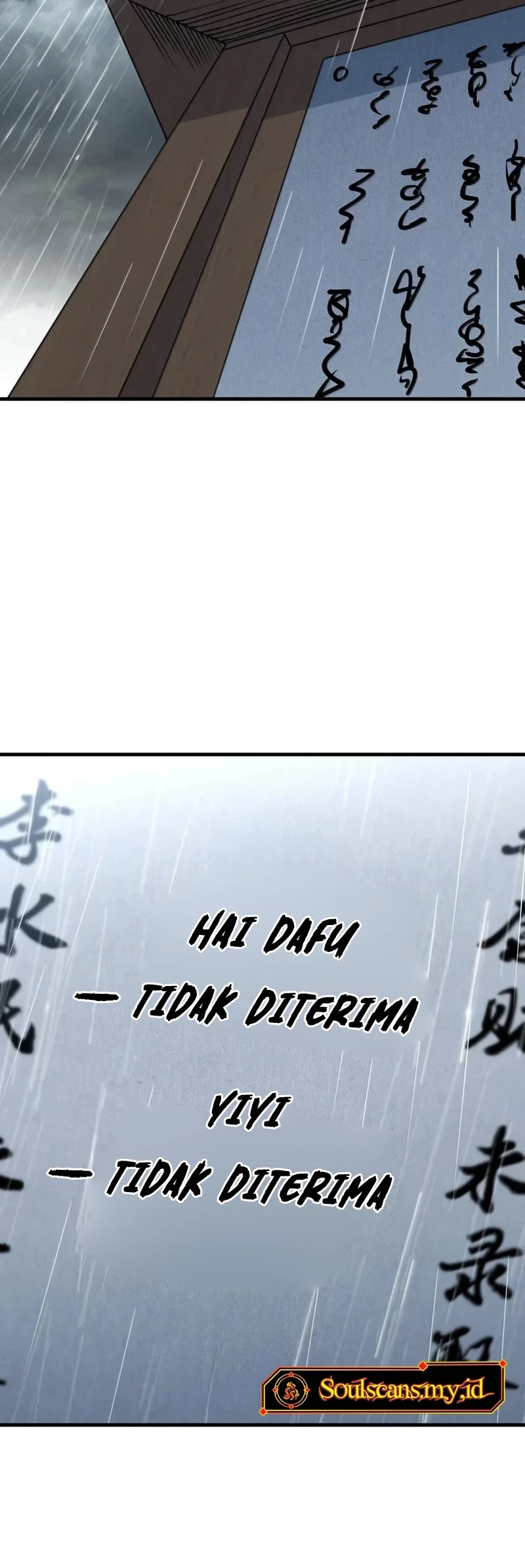 Imperial Decree: Cheat at Will Chapter 26 Gambar 11