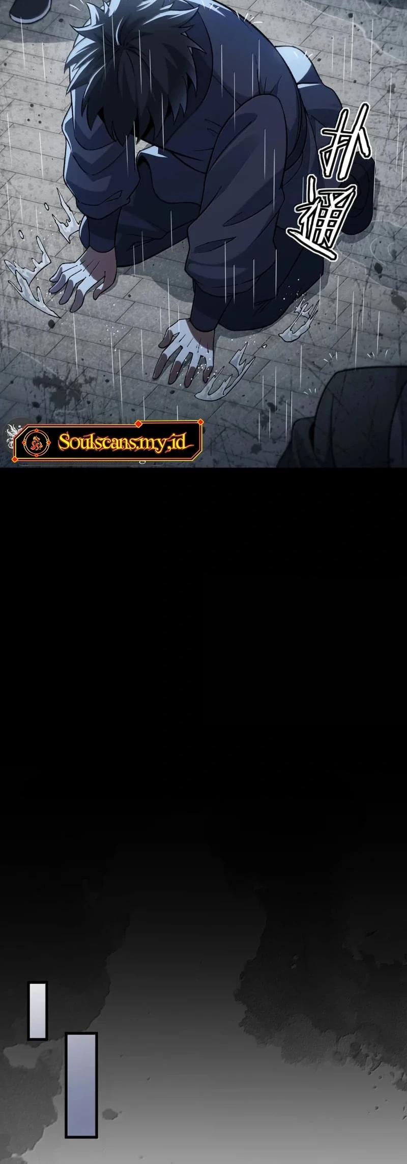 Imperial Decree: Cheat at Will Chapter 26 Gambar 13