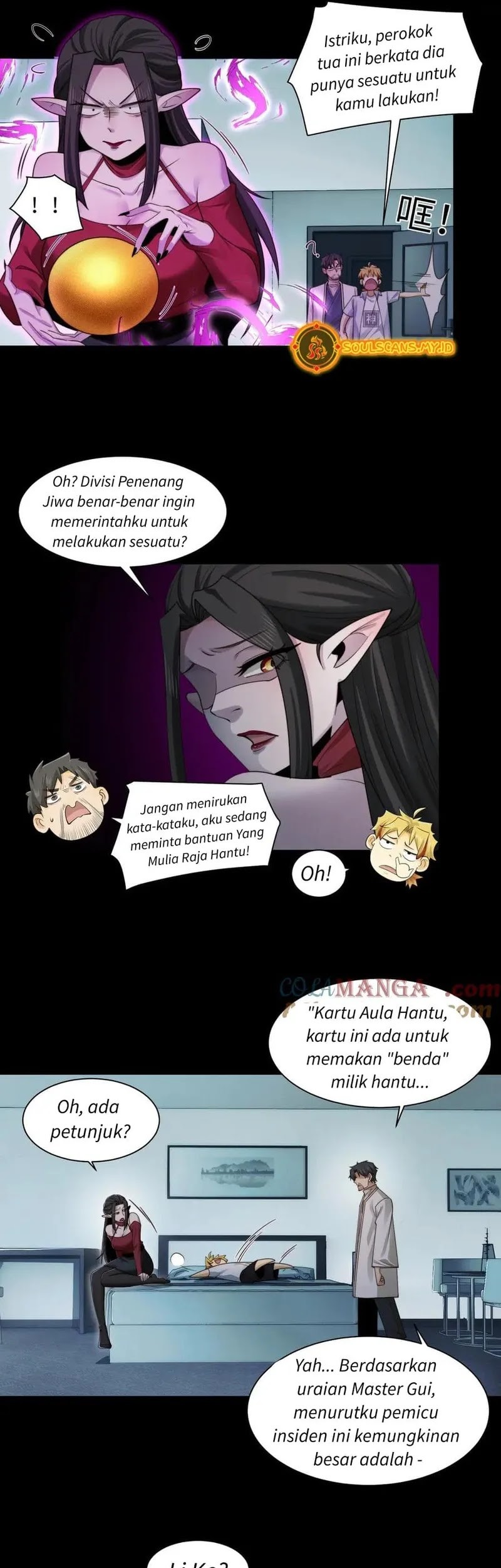 In the Face of Mental Illness Ghosts Are Nothing Chapter 100 Gambar 3