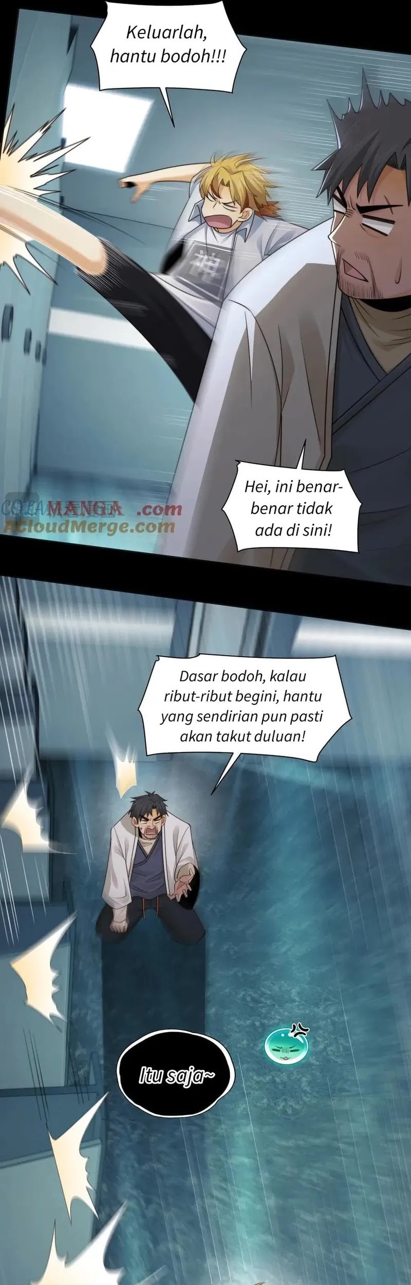 In the Face of Mental Illness Ghosts Are Nothing Chapter 100 Gambar 13