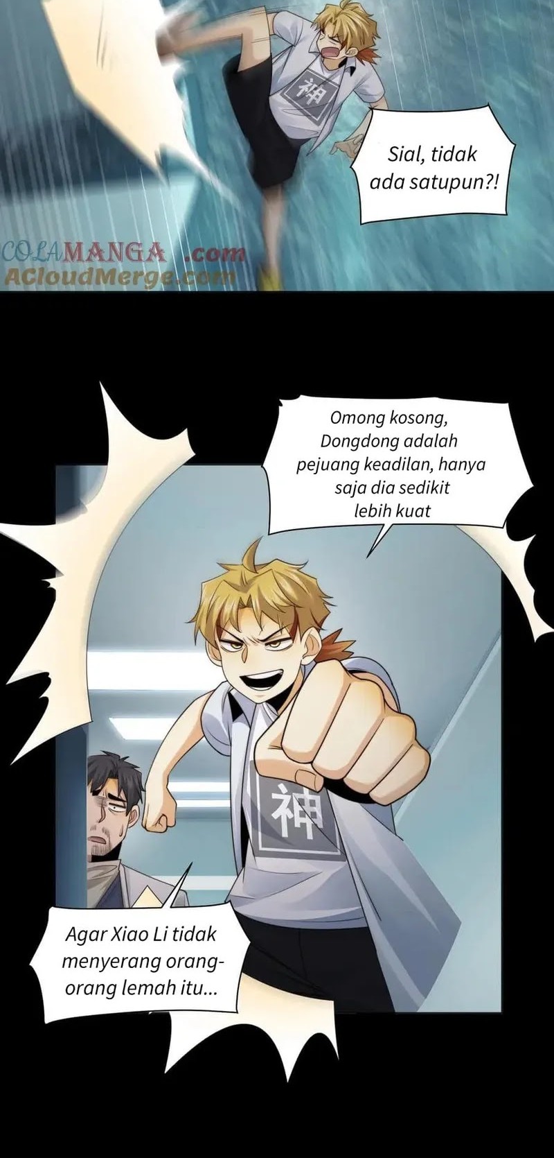 In the Face of Mental Illness Ghosts Are Nothing Chapter 100 Gambar 14