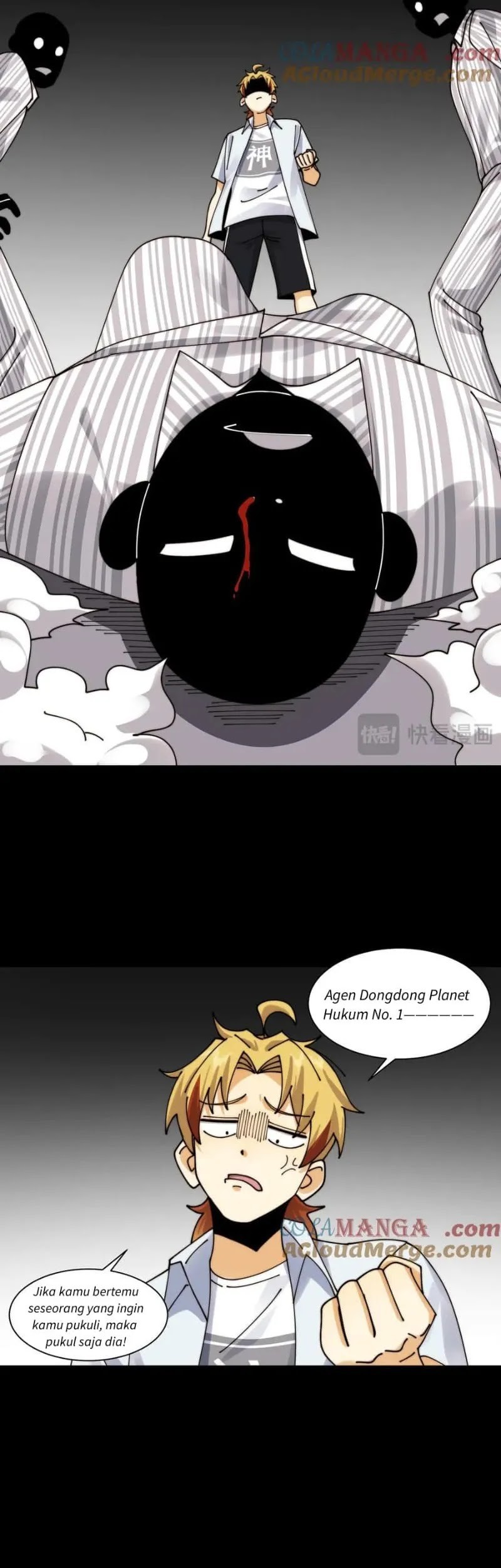 In the Face of Mental Illness Ghosts Are Nothing Chapter 108 Gambar 23