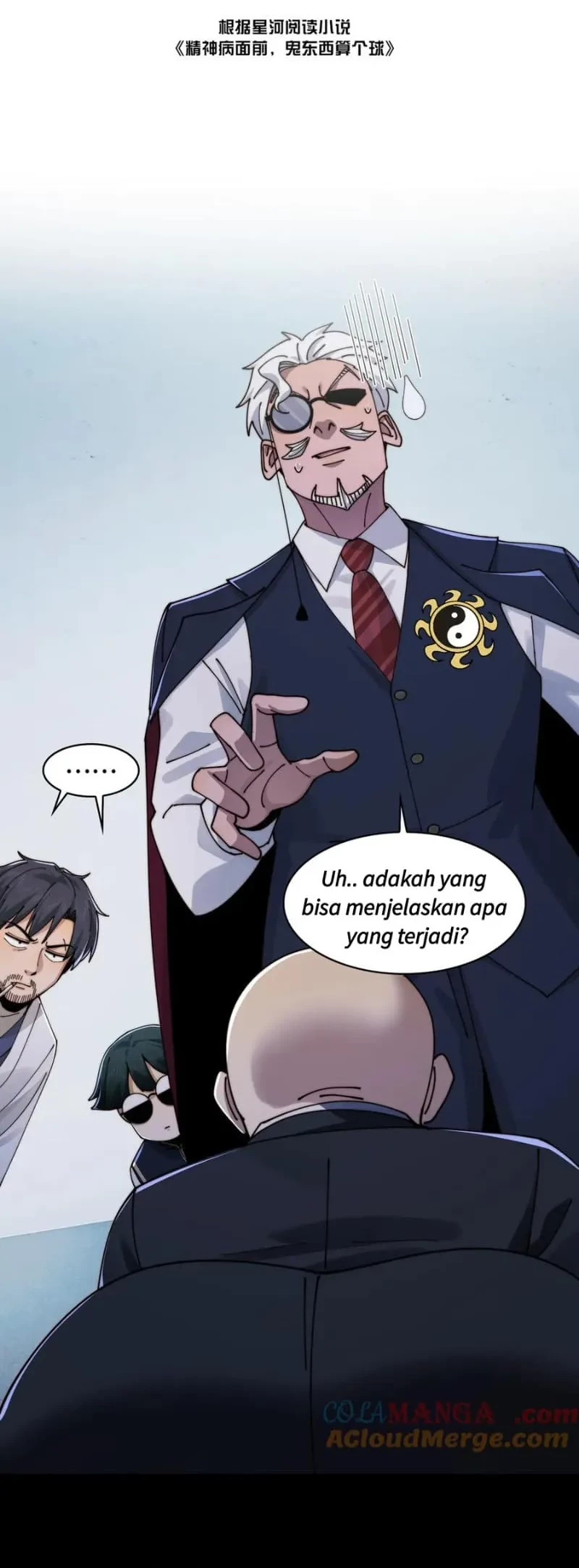 Baca In the Face of Mental Illness Ghosts Are Nothing Chapter 115 Gambar 2