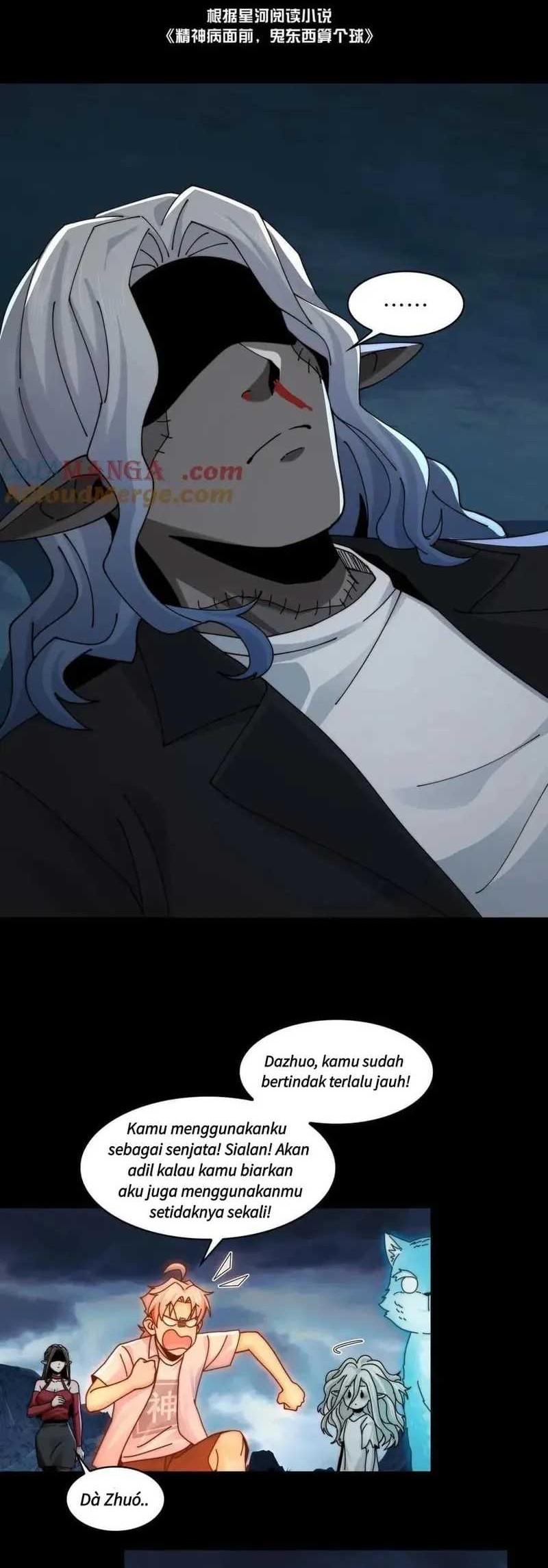 Baca  In the Face of Mental Illness Ghosts Are Nothing Chapter 125 Gambar 2