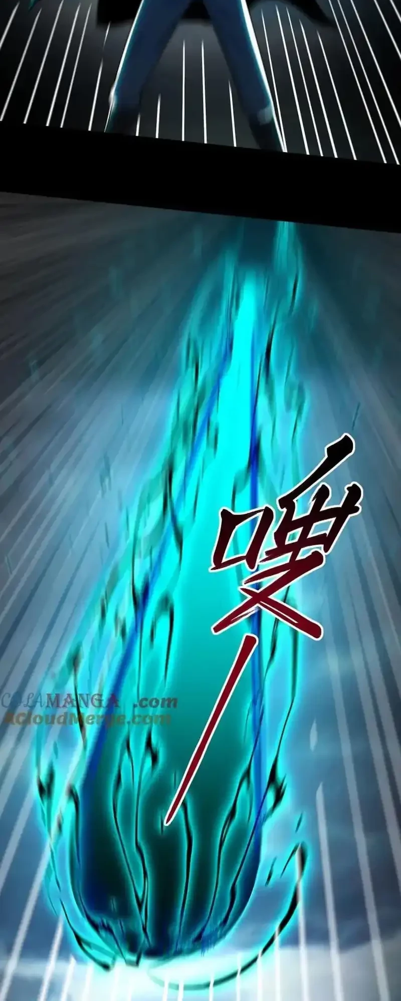 In the Face of Mental Illness Ghosts Are Nothing Chapter 126 Gambar 16