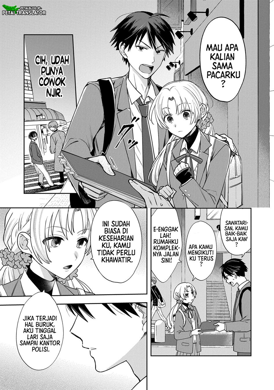 Inaho-kun wa Nise Kanojo no Hazu na no ni Chapter 1 Gambar 12