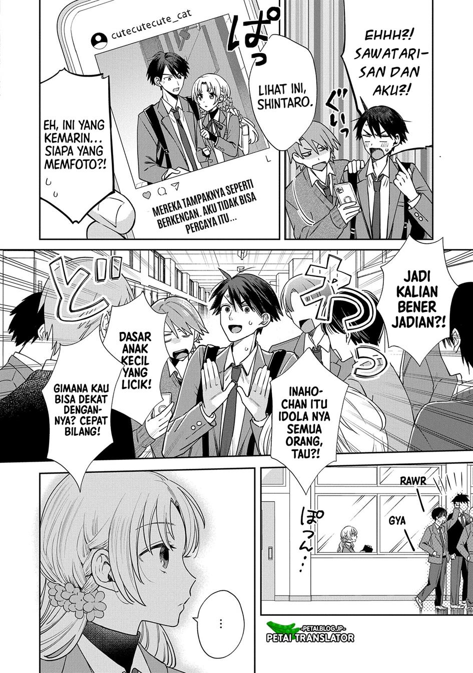 Inaho-kun wa Nise Kanojo no Hazu na no ni Chapter 1 Gambar 17