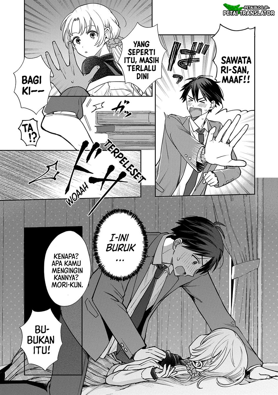 Inaho-kun wa Nise Kanojo no Hazu na no ni Chapter 1 Gambar 26