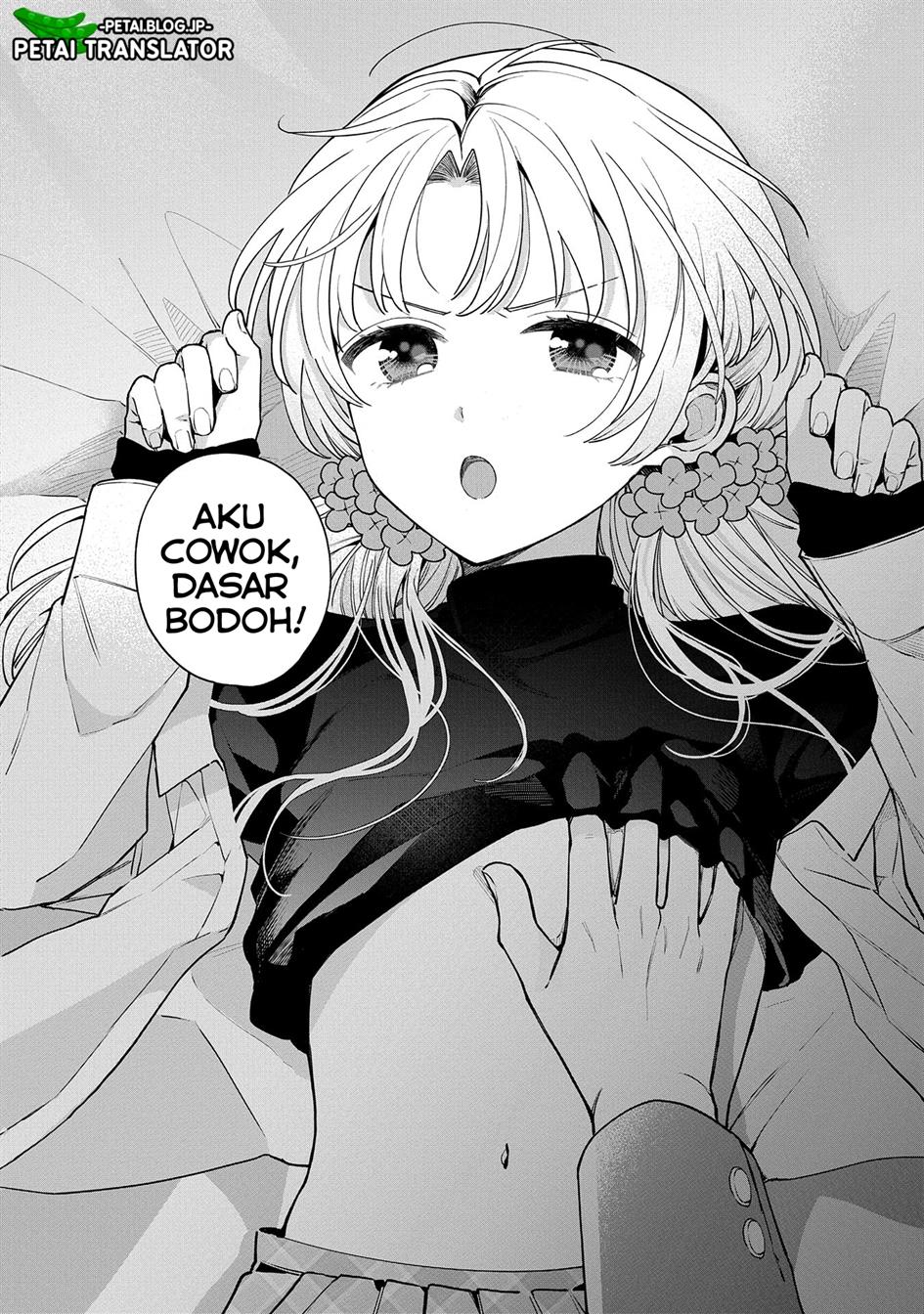 Inaho-kun wa Nise Kanojo no Hazu na no ni Chapter 1 Gambar 27