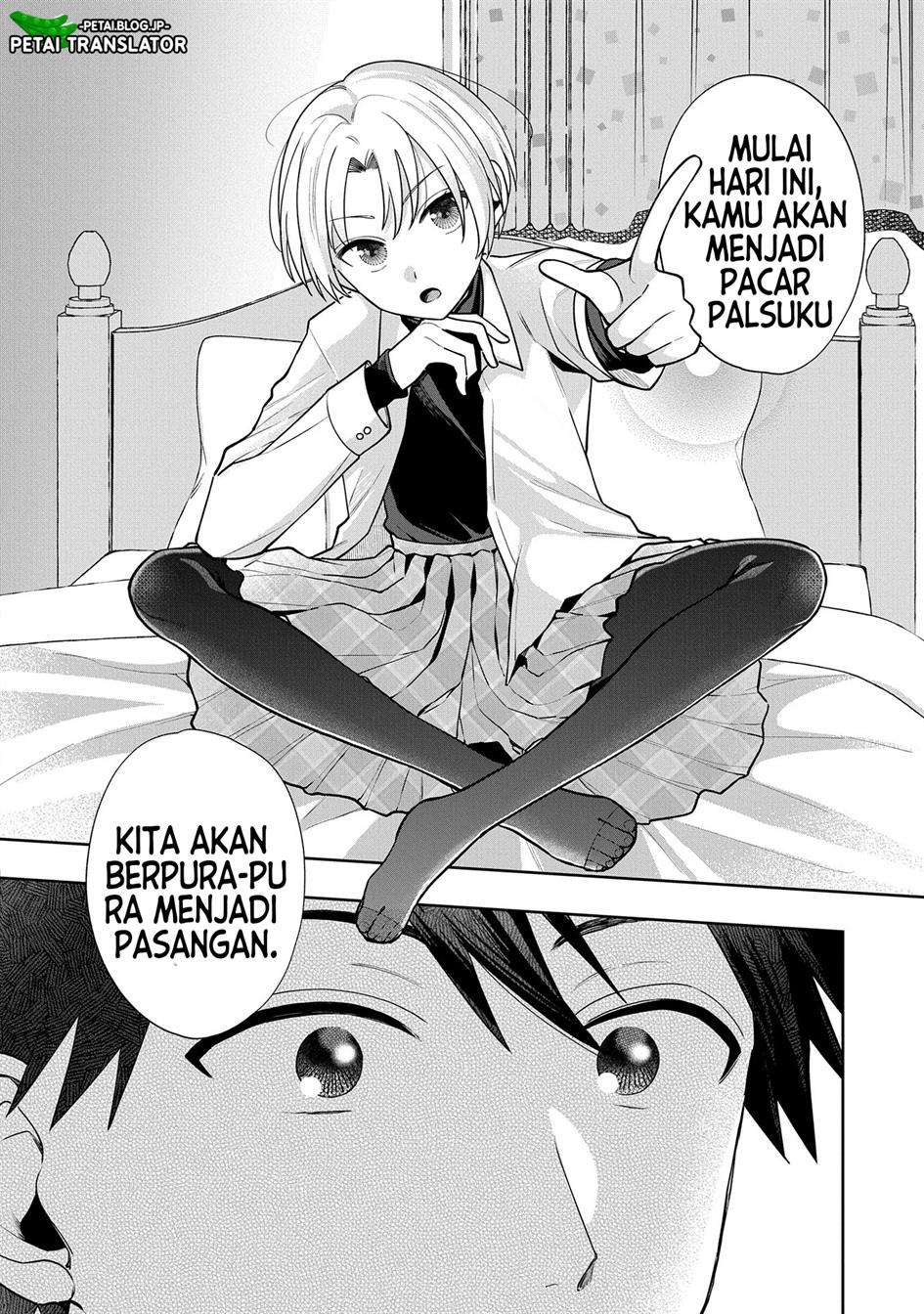 Inaho-kun wa Nise Kanojo no Hazu na no ni Chapter 1 Gambar 29