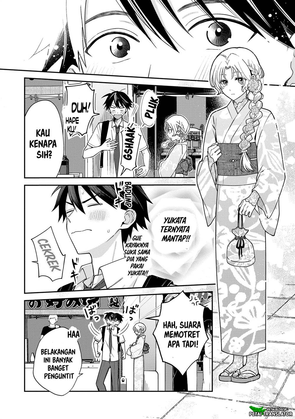 Baca  Inaho-kun wa Nise Kanojo no Hazu na no ni Chapter 10 Gambar 2