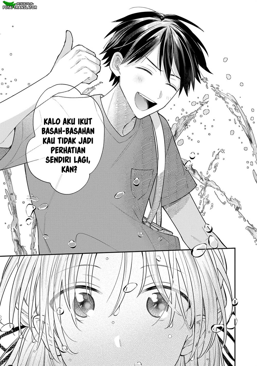 Inaho-kun wa Nise Kanojo no Hazu na no ni Chapter 11 Gambar 11