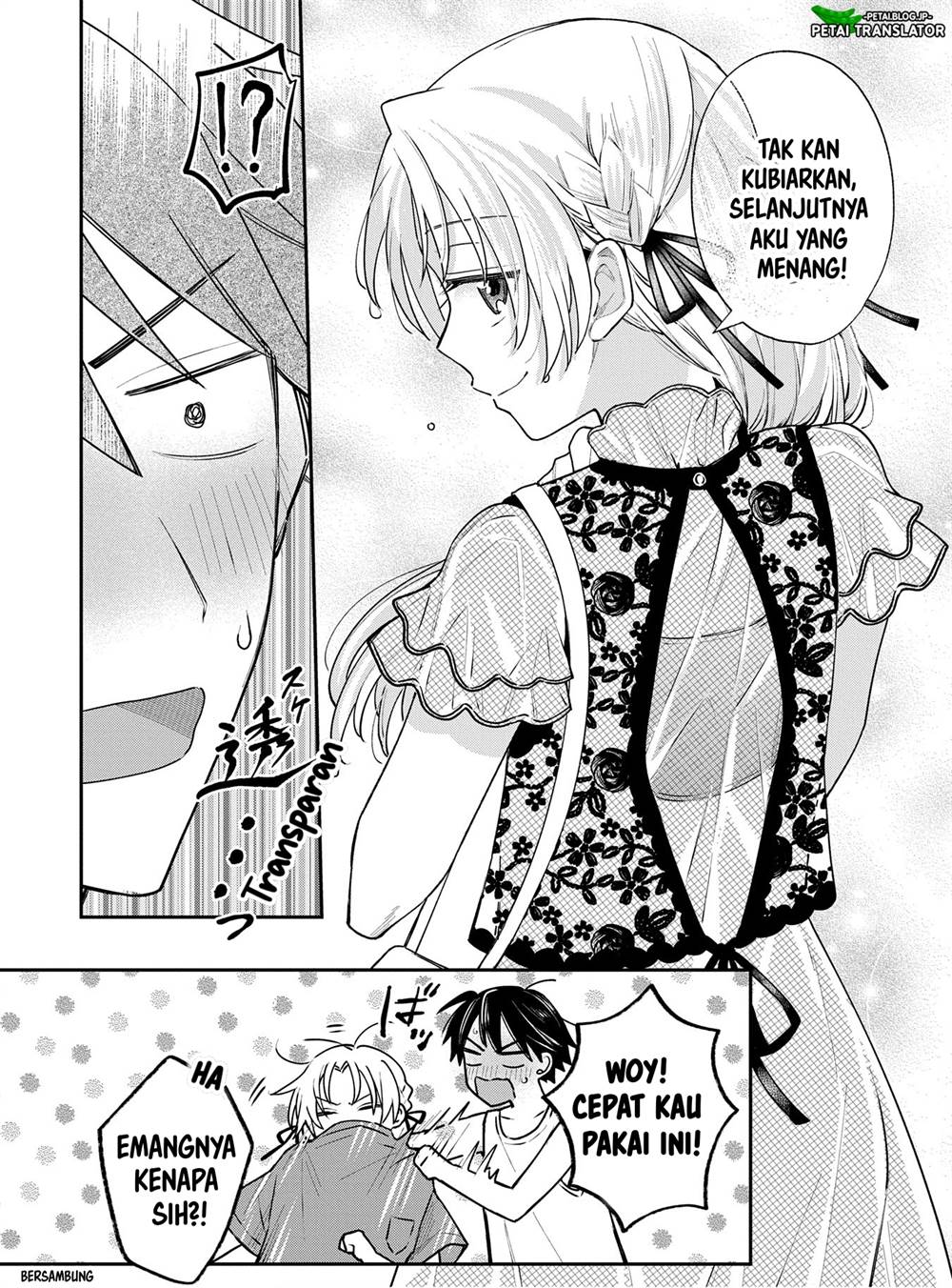 Inaho-kun wa Nise Kanojo no Hazu na no ni Chapter 11 Gambar 14